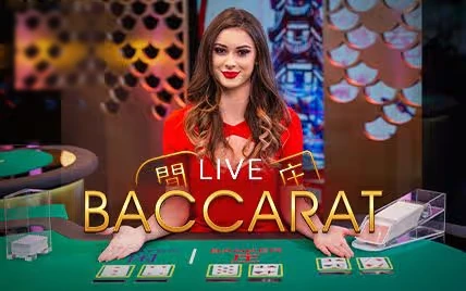 Speed Baccarat von Evolution